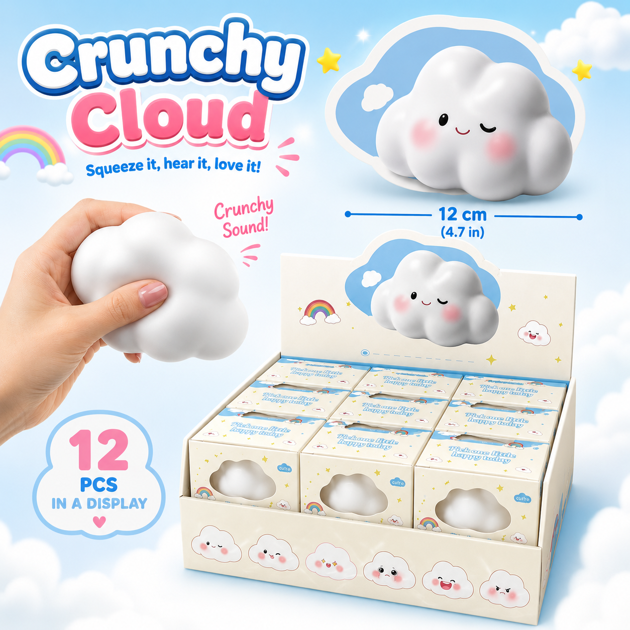 Crunchy Cloud ASMR Squishy — 4.7 in